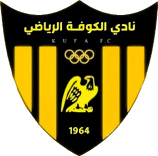 KUFA FC Logo